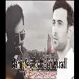 Namiq Seyidov & Elçin Muradlı - Havalanarsan