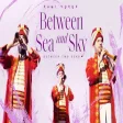 Sami Yusuf - Between Sea and Sky (Between Two Seas)