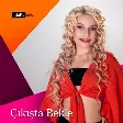 Duru Kurt - Çıkışta Bekle