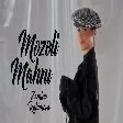 Zamina Rahimova — Məzəli Mahnı