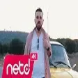 Ersin Karalar - Helal Olsun