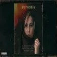 Elman Hüseynov x Natavan Səlimli x Andrea Krux - Euphoria