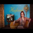 Ceylan Ertem 'Hıçkırık' Konuk Sezen Aksu