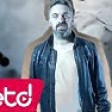 Barbaros Uslu - Ansızın