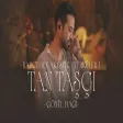 Tan Taşçı - Gönül Dağı (Bahçeden Akustik - Türküler 1)