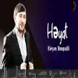 Rövsen Bineqedili - Meni Yıxa Bilmez Bu Heyat Vura Vura (YUKLE)