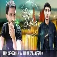 Ilkin Cerkezoglu - Bu Şeher 2021 ft. Elnur Bahadurzade (Yeni Mahnı)