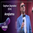Ceyhun Zeynalov (Cin) - Arıqlama