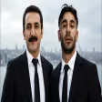 Çok İçmişim Başım Bak Duman Duman Doldur Kekom Tiktok Mix
