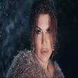 Xatun - Yanvar