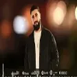 MaQa Javadoff - Balim Remix