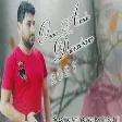 Oruc Amin - Darxiram 2021 (YUKLE)