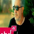 Mehmet Orhan - Alo Aşkım