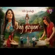 Telli Qarabagli - Dag Qiziyam