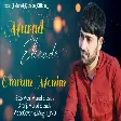 Murad Elizade - Omrum Menim (2020)