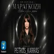 Χριστίνα Μαραγκόζη - Άλλες Χίλιες Φορές (Remix by Petros Karras)