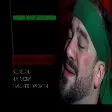 Seyyid Taleh - Qara gey sesle ya Huseyn 2020