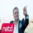 Sedat Koç - Havada Kartal Sesi Var