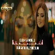 Terane Nurlu - Qürbətdə olan dostum