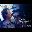 İntizar - Gece Nemi (Akustik)