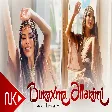 Aysun İsmayilova - Buraxma Ellerimi