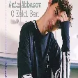 Amin Abbasov - O Eski Ben