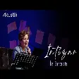 İntizar - İz Bıraktı (Akustik)