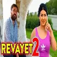Resul Abbasov - Qemli Revayet 2 (Official Music) (2020) (Prikol)