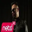 Özhan - Bu Nasıl Aşk