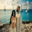 NÉFOS. - KONTA MOU (feat. MITKO & MARIALENA) [COVER REMIX]