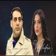 Vefa Serifova ft Terlan Novxani - Care Nedir 2020