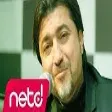 İbrahim Ateşer - Teşekkür Ederim