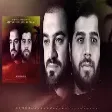 Fariborz Khatami & Seyyid Taleh - Zeyneb gezerdi heyran - Mersiyye 2020