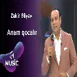Zakir Əliyev - Anam qocalır