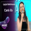 Leyla Rəhimova - Yalan deyil