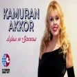 Kamuran Akkor - Aşkım ve Gururum