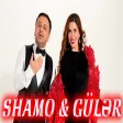 Shamo İbayev & Güler Kerimli - Niye Naz edirsen