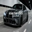 Khalouni N3ich - Najwa Farouk ( Halil Yıldırım Remix