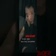 Bana Gönder… Ben Yanarım Derdinle 🥀 Elif ŞEN