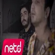 Mert BUĞRA & Ferat - Yalnızlık Son Umut