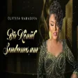 Ülviyye Namazova - Bir Könül Sındırmışam