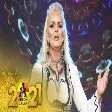 Mejreme Kurti -Moj Kosovë tu njeht e mira