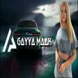 Elsen Pro Arabic Remixleri