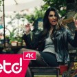 Naz Elibol - Enkaz