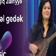 Aşıq Zülfiyyə - Gəl gedək