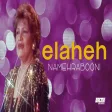 Elaheh - Namehrabooni الهه - نا مهربونی