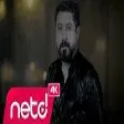 Şahin İnan - Neler Olacak