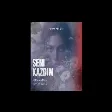 Sadik Nergis - SENI KAZDIM