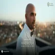 Hak Camel - Mabrouk ( Progressive House Remix Visualizer هاك كامل - مبروك ريمكس