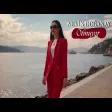 Nevin Doğanay - Olmuyor